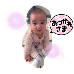 yuka_20240114104342