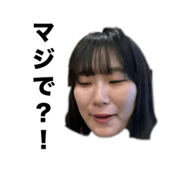 aichan^^