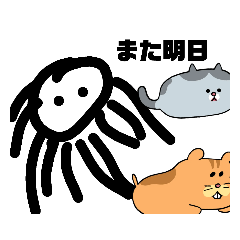 sunny_20240114095020