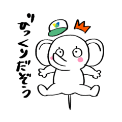 Sakura_20240114071348