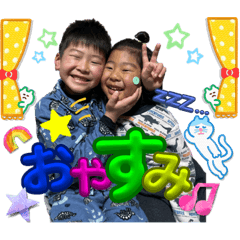 chisa_20240114065543