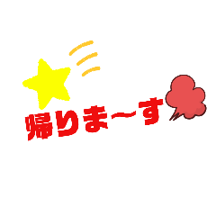 iyon125_20240114140619