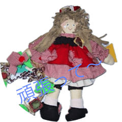 stauffed doll sticker