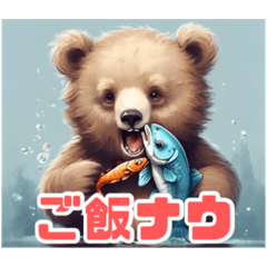 귀여운 푹신한 곰 스티커