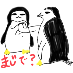 Munagura penguin