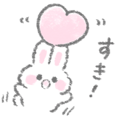 The white bunny stickers 12 (J)