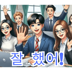 Exam Boost Buddies7:Korean