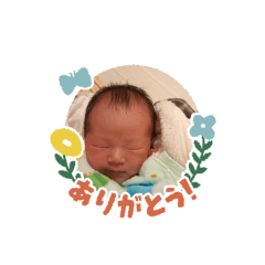 yuka_20240114080221