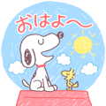 【日文版】Snoopy's Everyday Phrases (Doodles)