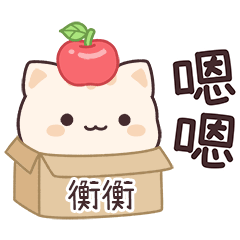 Star_Cat2_01542_HENG HENG