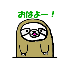 sloth Kinako