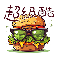 Hamburger Rhapsody