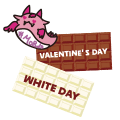 Valentine Day and White Day MOBdo