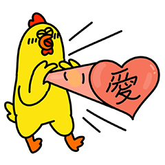 ANGRY CHICKEN LOVE LOVE 2
