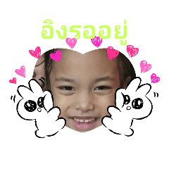 Engeng_20240114201018