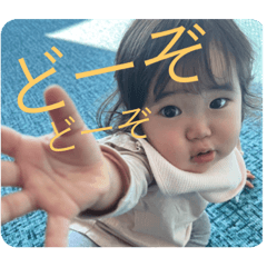 yuka_20240114165848