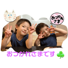 sanae_20240114160156