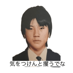 tanaka_20240114142113