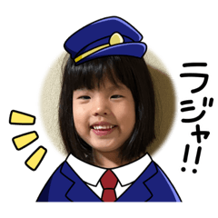 さらさち