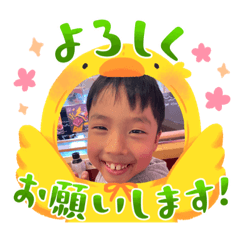 yuka_20240114202714