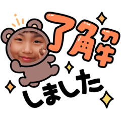 naodon_20240114163301