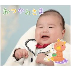 Takemoto Ruka stamp
