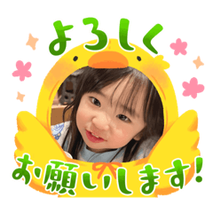 Yuri_20240114201117