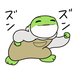 DAIGORO the Frog with ACTION!