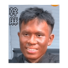 我的朋友吳柏
