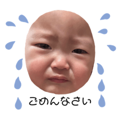 Kana_20240115002721