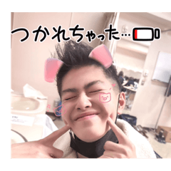 nao_20240114230010