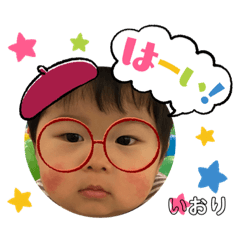 suzu_20240114183853