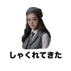 nanamin_r
