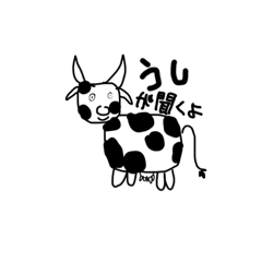 tanaka_20240115000026
