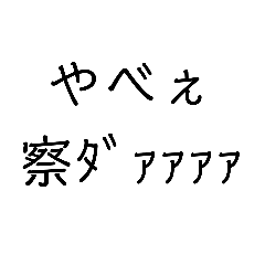 souich_20240114221614