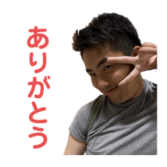 shinnosuke.kumamondamon