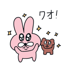 Pinku and Buku. We are friends(Japanese)