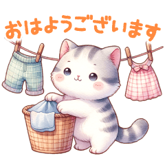 猫のつめあわせ③ - LINE スタンプ | LINE STORE