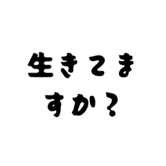 TANAKA_20240115094606