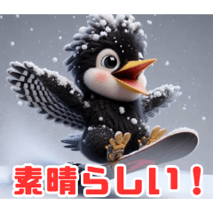 Snowy Playtime Pecker:Japanese