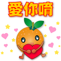 Cute Orange-Practical greeting every day