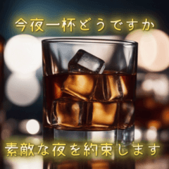 whiskey lovers!Modified version