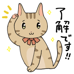 Cute Cat Stamps torako