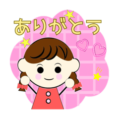 エリコのかわいい女の子の日常スタンプ