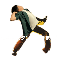 nakato_20240115124109