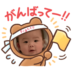 omochi_20240115174534