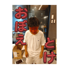 Tanaka_20240115170411