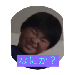 sumsum_20240115172028