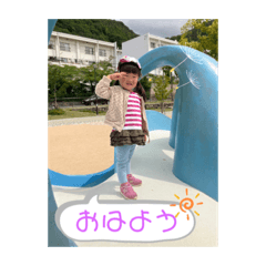 Ayana_20240115182130