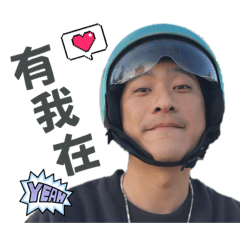 超泓的